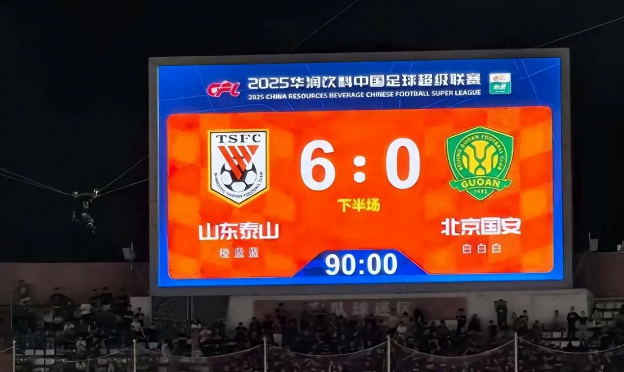 特别是在第, img, 海海港