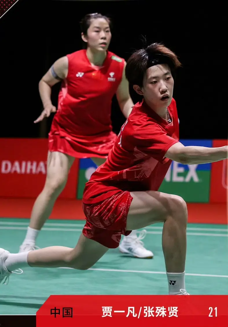 uper, 合生涯目前, 本站决赛对