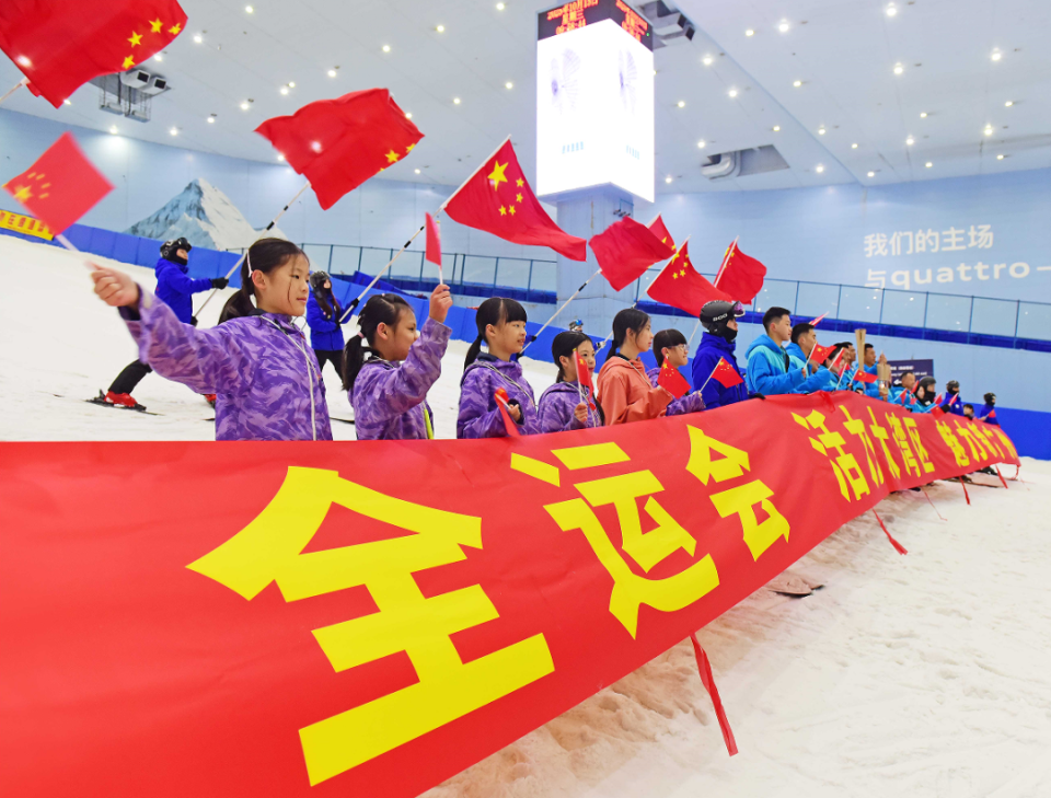 inews, 十五运会和